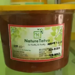 Desi Gud/Jaggery - 200gm