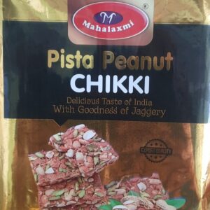 Pista- Peanut Gud Chikki 500 gm