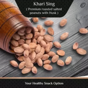 Roasted Salted Peanuts / Gujarati Khari Seeng 500 gm