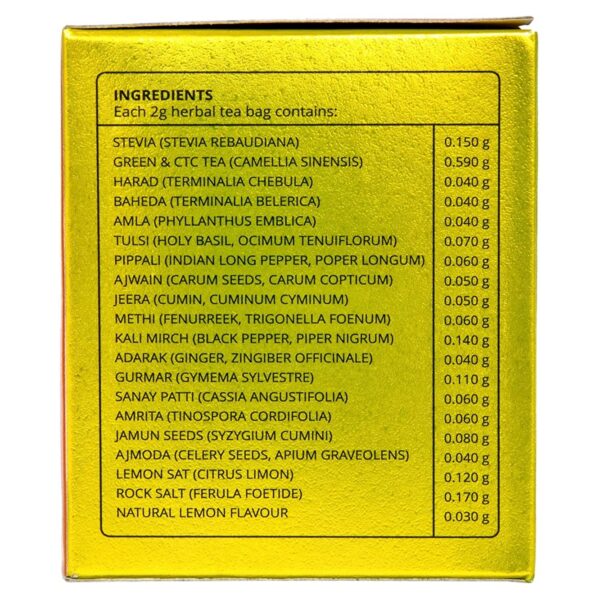 Sugar-Less Herbal Lemon Green Tea - Image 2